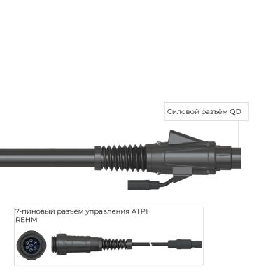 Сварочная горелка Arc T2 с 7-пиновым разъёмом REHM и системой One TIG 4 метра фото артикул: T2-S1-4M-QD1-ATP1