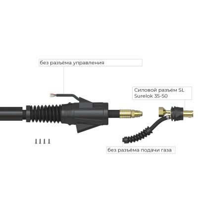 Сварочная горелка Arc T3 с системой One TIG 4 метра для TIG сварки в среде аргона фото артикул: T3-S1-4M-SL-QGS0