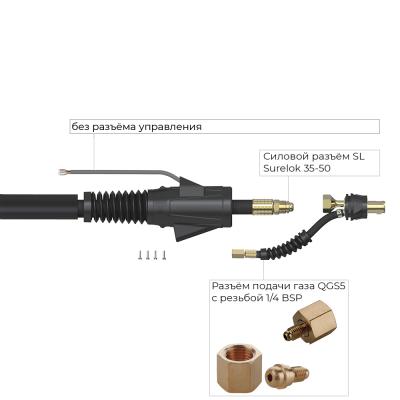 Сварочная горелка Parker SGT 26FX с гибким гусаком, резьбой 1/4 BSP и системой One TIG 8 метров фото артикул: SGT26FX-QS1-25-SL-QGS5-PTP0-BG