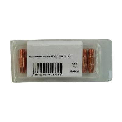 Контактный наконечник SVR М8 ECu 2,0x30,0 мм фото артикул: M8x30x2.0
