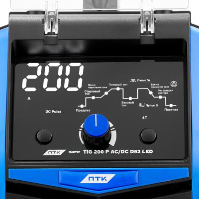 ПТК МАСТЕР TIG 200 P AC/DC D92 LED фото артикул: 005.100.377