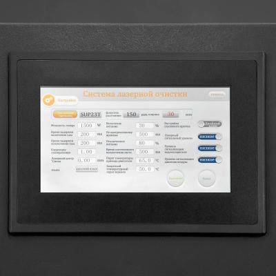 Аппарат лазерной сварки ПТК RILON LASER 3000 W L02 фото артикул: 005.700.002