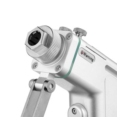 Пистолет лазерной сварки SUP23T LSR0009 фото артикул: 700.004.001