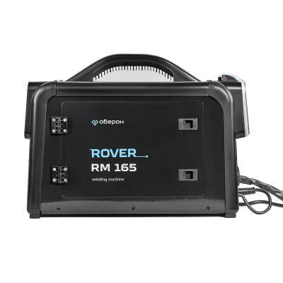 Сварочный полуавтомат Оберон RM 165 Rover фото артикул: SD2161