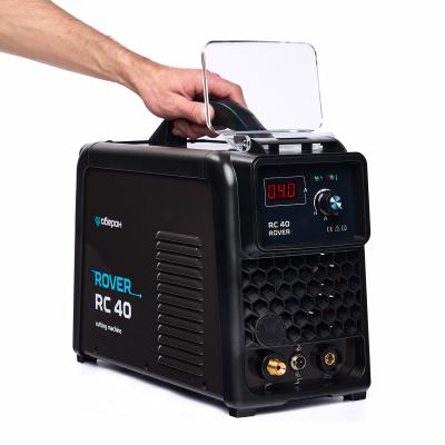 Аппарат воздушно-плазменной резки Оберон RC 40 Rover фото артикул: SD4403