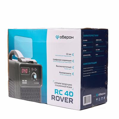 Аппарат воздушно-плазменной резки Оберон RC 40 Rover фото артикул: SD4403