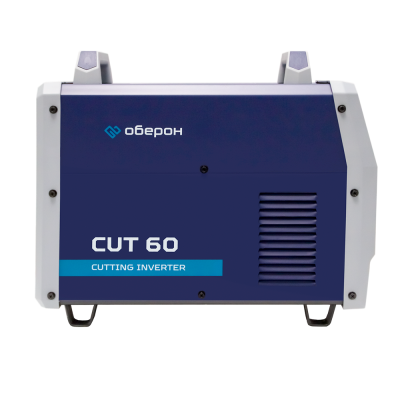 Аппарат воздушно-плазменной резки Оберон CUT 60 фото артикул: KG4601