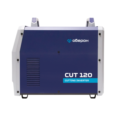 Аппарат воздушно-плазменной резки Оберон CUT 120 фото артикул: KG4121