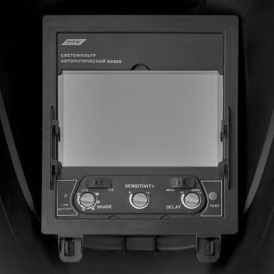 Маска сварщика хамелеон ПТК SK500 SUPER VISION (тип II), чёрная фото артикул: 003.010.162