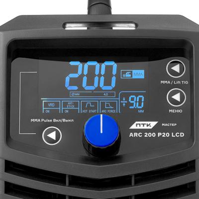 ПТК МАСТЕР ARC 200 P20 LCD фото артикул: 005.100.157