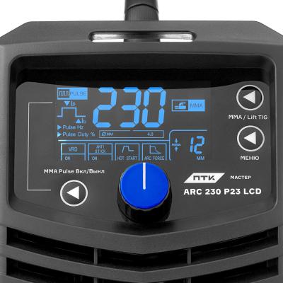 ПТК МАСТЕР ARC 230 P23 LCD фото артикул: 005.100.158