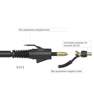 Сварочная аргонодуговая горелка Arc T3FX с гибким гусаком 4 метра для TIG сварки в среде аргона фото артикул: T3FX-S1-4M-SL-QGS0
