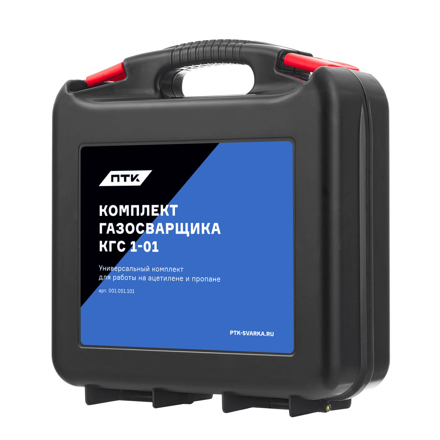 Комплекты КГС фото Комплекты КГС фото