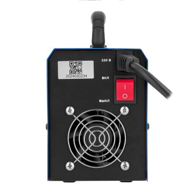ПТК МАСТЕР ARC 250 FD25 LCD фото
