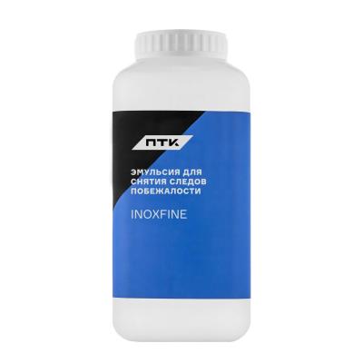 Эмульсия для снятия следов побежалости ПТК INOXFINE, 1л фото