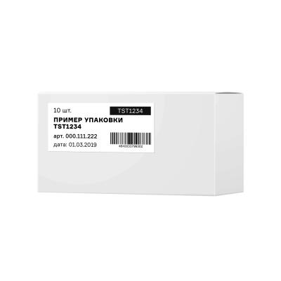 Сопло газовая линза удл. d6,5мм (TIG TP 9/20/25) № 4L IPT0920 фото артикул: 072.200.665