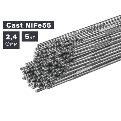 Пруток сварочный TIG, чугун (Cast NiFe55), Ø 2,4 мм, 5 кг фото