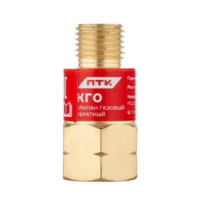 Клапан газовый обратный КГО (на резак или горелку) М12х1,25LH фото