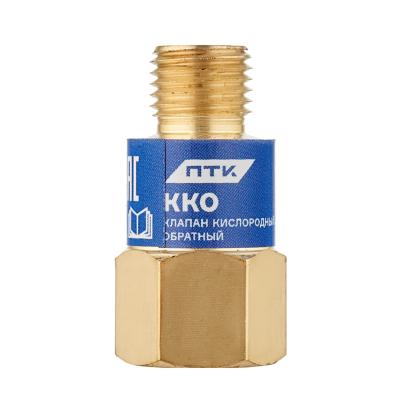 Клапан кислородный обратный ККО (на резак или горелку) М12х1,25 фото