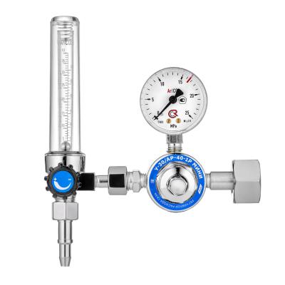 Регулятор расхода газа У-30/АР-40-1Р МИНИ фото