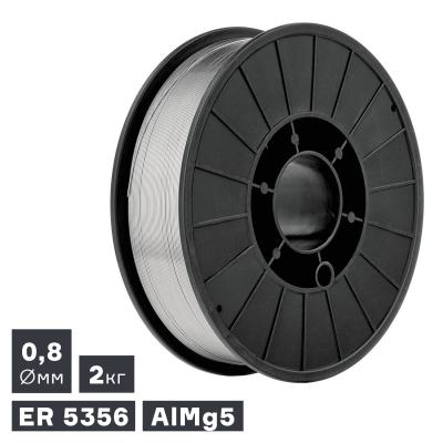 Проволока сварочная MIG, алюминий ER 5356 (AlMg5), Ø 0,8 мм, 2 кг фото