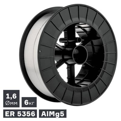 Проволока сварочная MIG, алюминий ER 5356 (AlMg5), Ø 1,6 мм, 6 кг фото