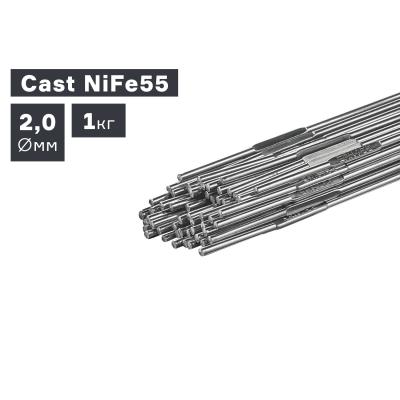 Пруток сварочный TIG, чугун (Cast NiFe55), Ø 2,0 мм, 1,0 кг фото